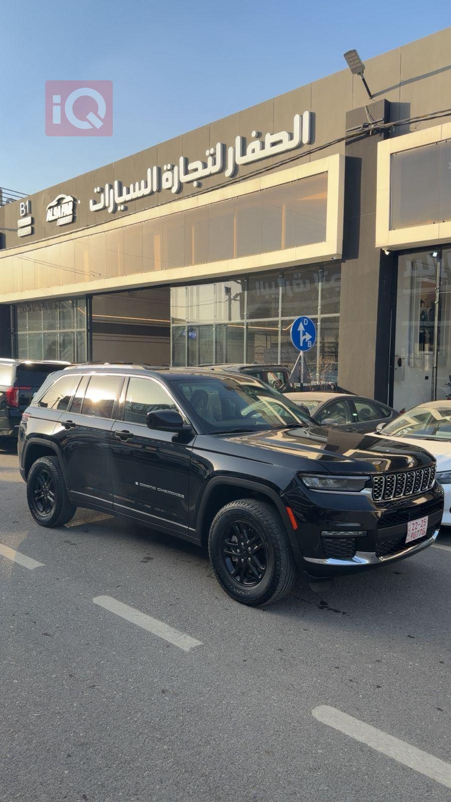 جيب جراند شيروكي